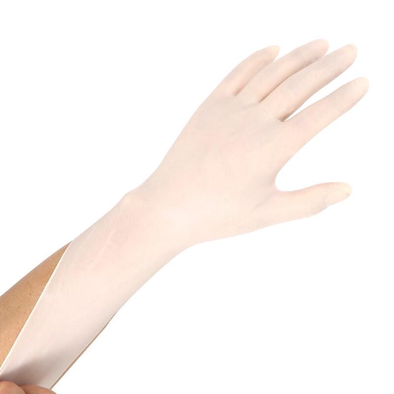 Chahua Disposable Latex Rubber Gloves