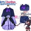 Little Bird's Love Cosplay Costume For Dating In Anime Style