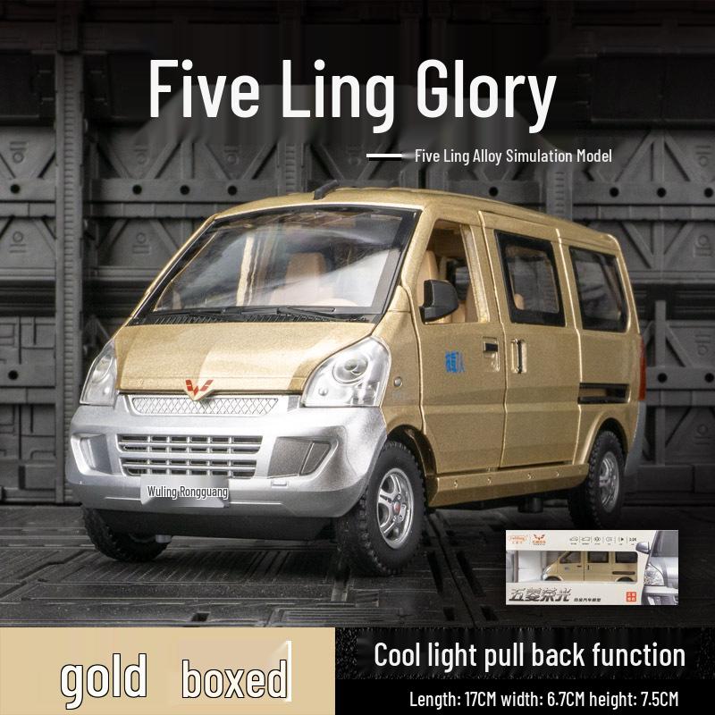 

Jinlifang 1901-270 Модель сплавного автомобиля Wuling Rongguang Минивэн со звуком и светом