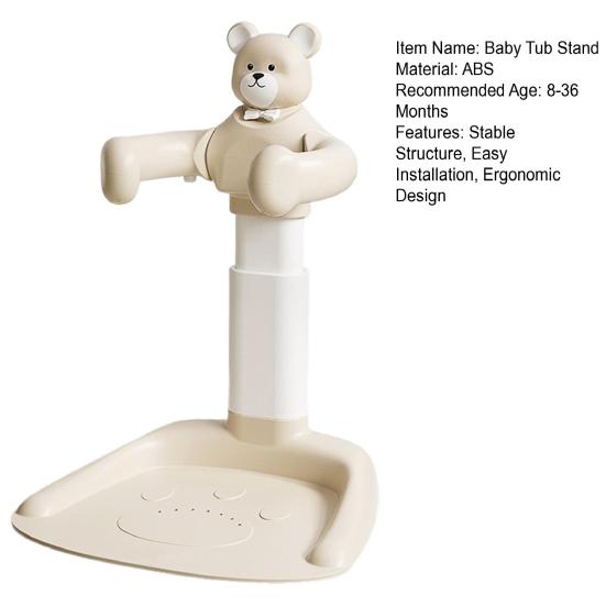 Babybadewannenständer mit stabiler Struktur Ergonomisches Design Rutschfest Sicherheit Höhenverstellbar Rückenlehne Babybadeturm