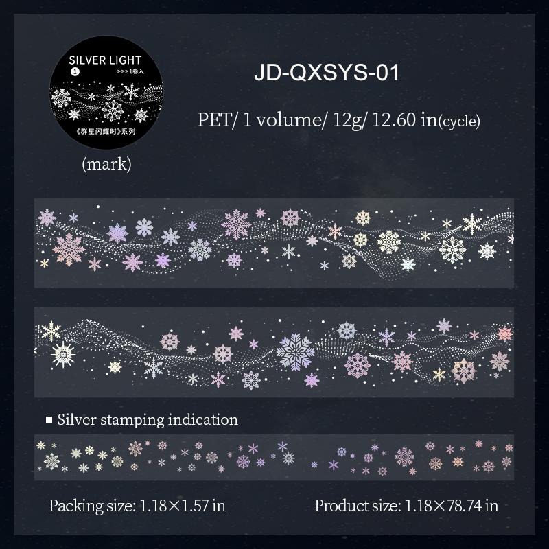 JIANWU When The Stars Shine Series Vintage Star Snowflake Landscape Material Collage PET Tape Creative DIY Journal Stationery