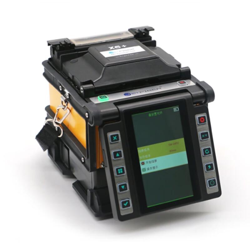 TOPULAN Automatic Fiber Optic Fusion Splicer