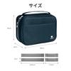 Pack All Gadget Expanded Cable Storage Large Capacity Carrying Cell SD Card Storage Dark Blue Pouch, Edition, Bag, Case, Shockproof, Charger, Phone,