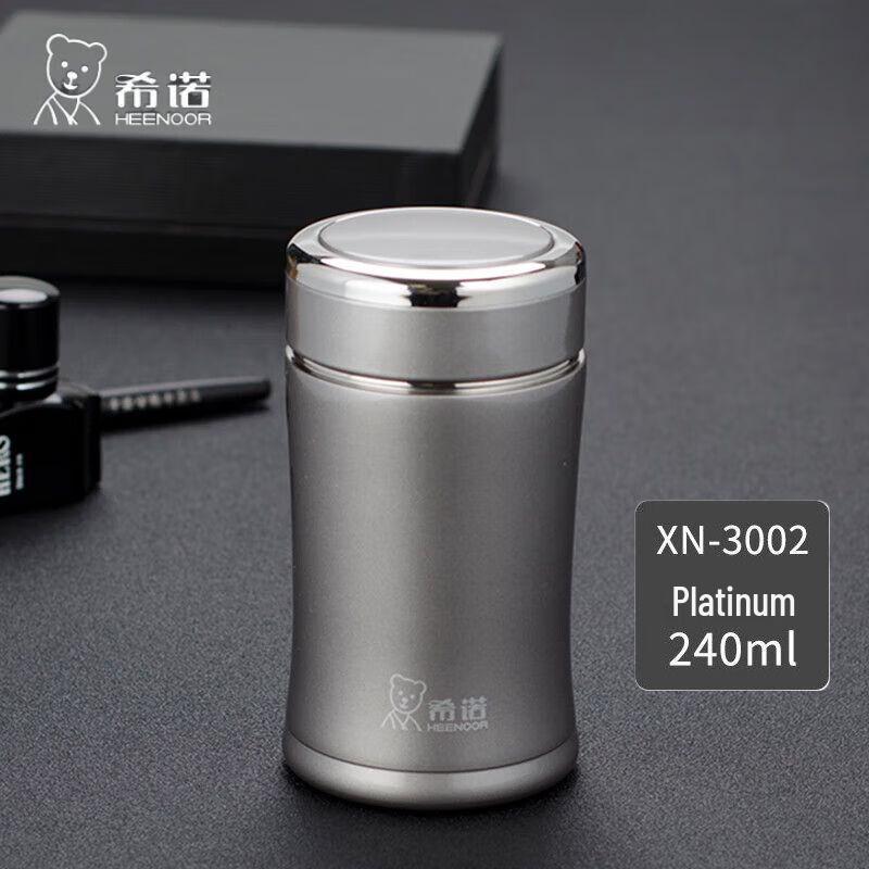 Cino Premium Thermal Business Mug