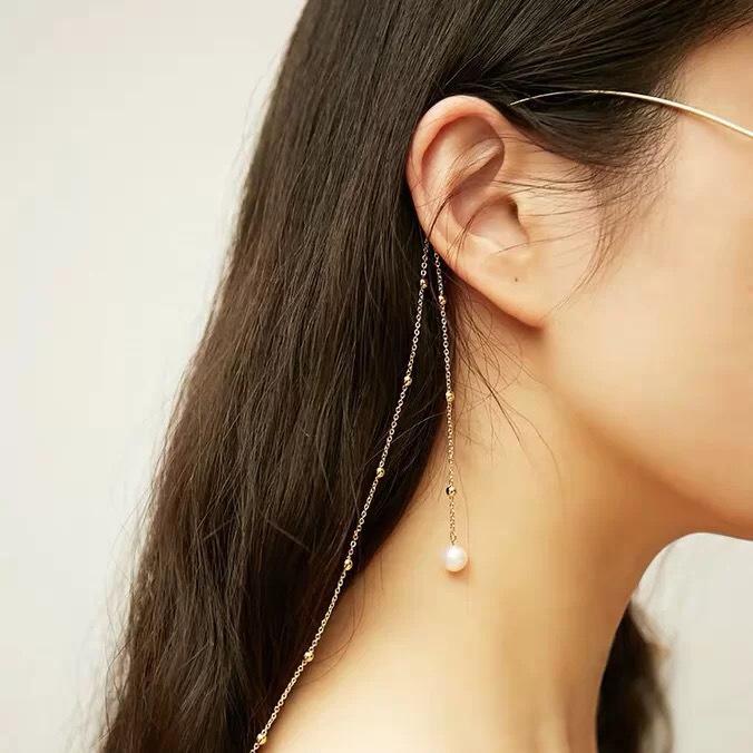 Perlen-Quasten-Brillenkette, Sonnenbrillen-Halskette mit Perlenkette für Damen, lässige Brillenkette