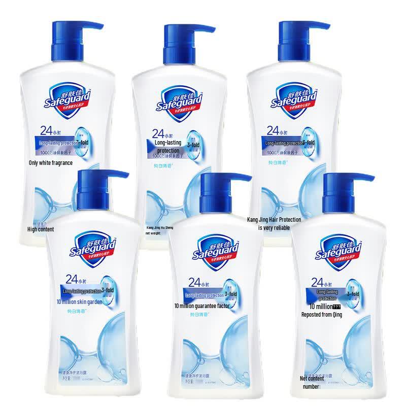 Safeguard Health Protection Pure White Fresh Scent Shower Gel 6-Pack