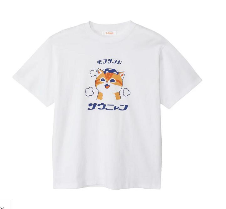 Mofusand TShirt Saunyan White Short Sleeve 2026 Summer Japan Limited Original
