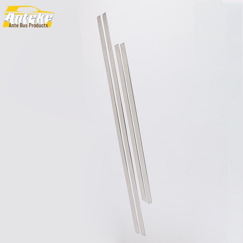 Fits 11 New Yue Dong Models: Interior/Exterior Door Side Trim Accessories