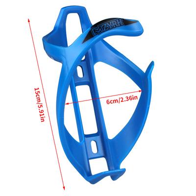 Bicycle Water Bottle Cage Plastic Cycling Bottle Holder Adjustable Bike Drink Cup Rack  Yellow