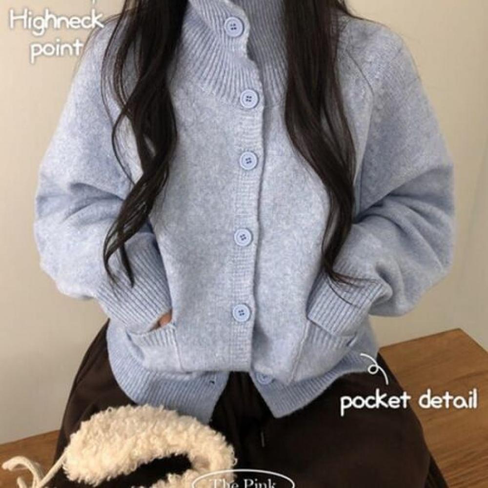 The Pink Loose Fit High Neck Flecked Wool Knit Cardigan