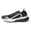 Adidas Stella McCartney X Outdoor Boost 2.0 Cold.Rdy 'Black Burnt Brick' Women's H00084