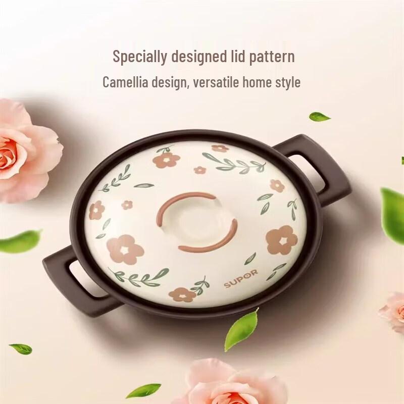 Supor Le Xiang III Series Ceramic Stew Pot