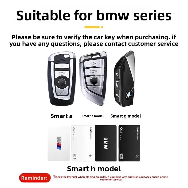 Soft TPU Car Key Case Cover for BMW X1 X3 X5 X6 X7 1 3 5 6 7 Series G20 G30 G11 F15 F16 G01 G02 F48 Protector Shell Accessories Xs8
