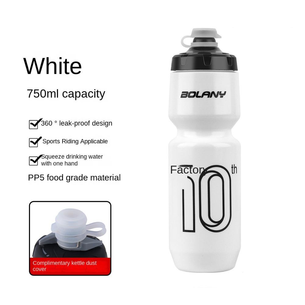 

PP5 Fitness PP Water Bottle Squeeze Out Road Bike Bottles Bicycle Water Bottle Riding white