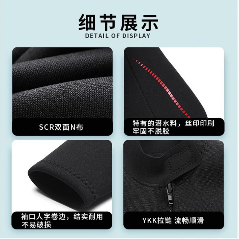 1.5mm Neoprene Full Wetsuit Men Women Warmth Protection Swimming Diving Snorkeling Water Sports