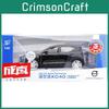 132 Xc40 Alloy Car Model Toys With Functional Doors For Display Gift