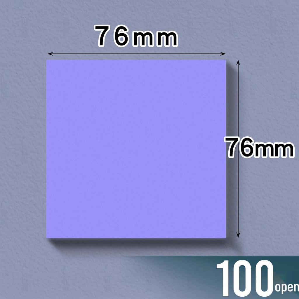 Sticky Notes - High Adhesion, Colorful, 100 Pages, Expandable Message Memo Stickers for Office Use