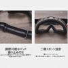 [pianarte] Goggles for Motorcycles, Jet Skis, Off-road, Motorcycle Goggles, UV Protection, Anti-slip, Compatible with Glasses, Compatible with He