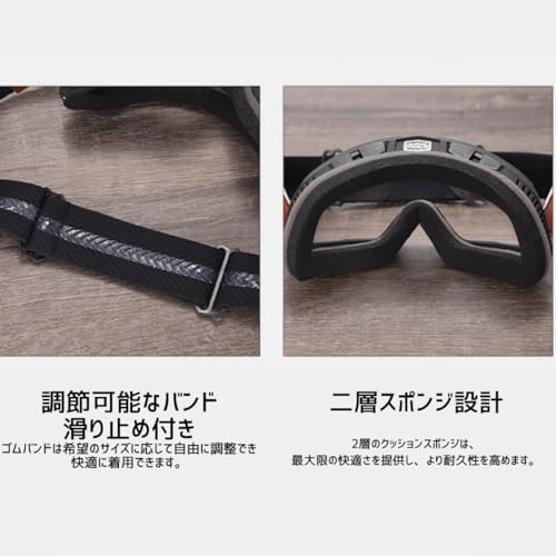 [pianarte] Goggles for Motorcycles, Jet Skis, Off-road, Motorcycle Goggles, UV Protection, Anti-slip, Compatible with Glasses, Compatible with He