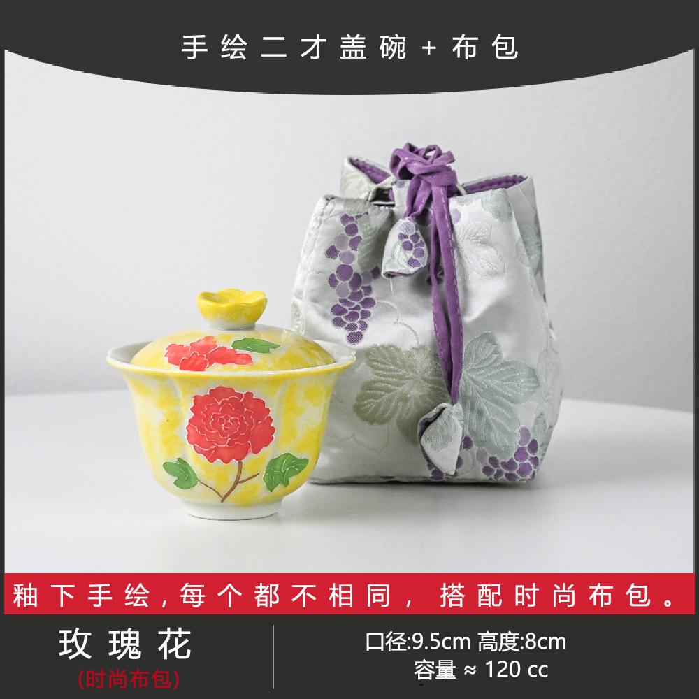 Pure Hand-Painted Mud-Painted Powder Lead Cherry Blossom Teacup Tea Bowl Ceramic Tea Set Special For Tea Artists Exquisite Girls Tea Bowl