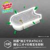 [] 3M Scotch-Brite Bathroom Cleaning Sponge, Antibacterial, Soft, Gray, 2-Pack, Bath Shine BM-22K GY 2P