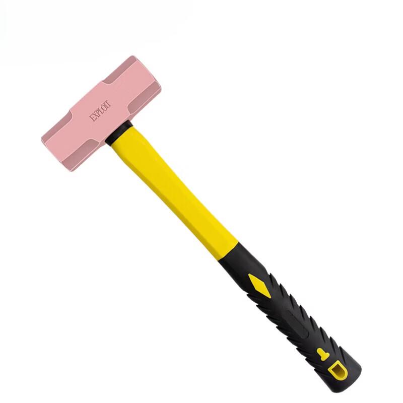 

SIBEISONG MAT Explosion-Proof Octagonal Hand Hammer CN plug (adapter included)