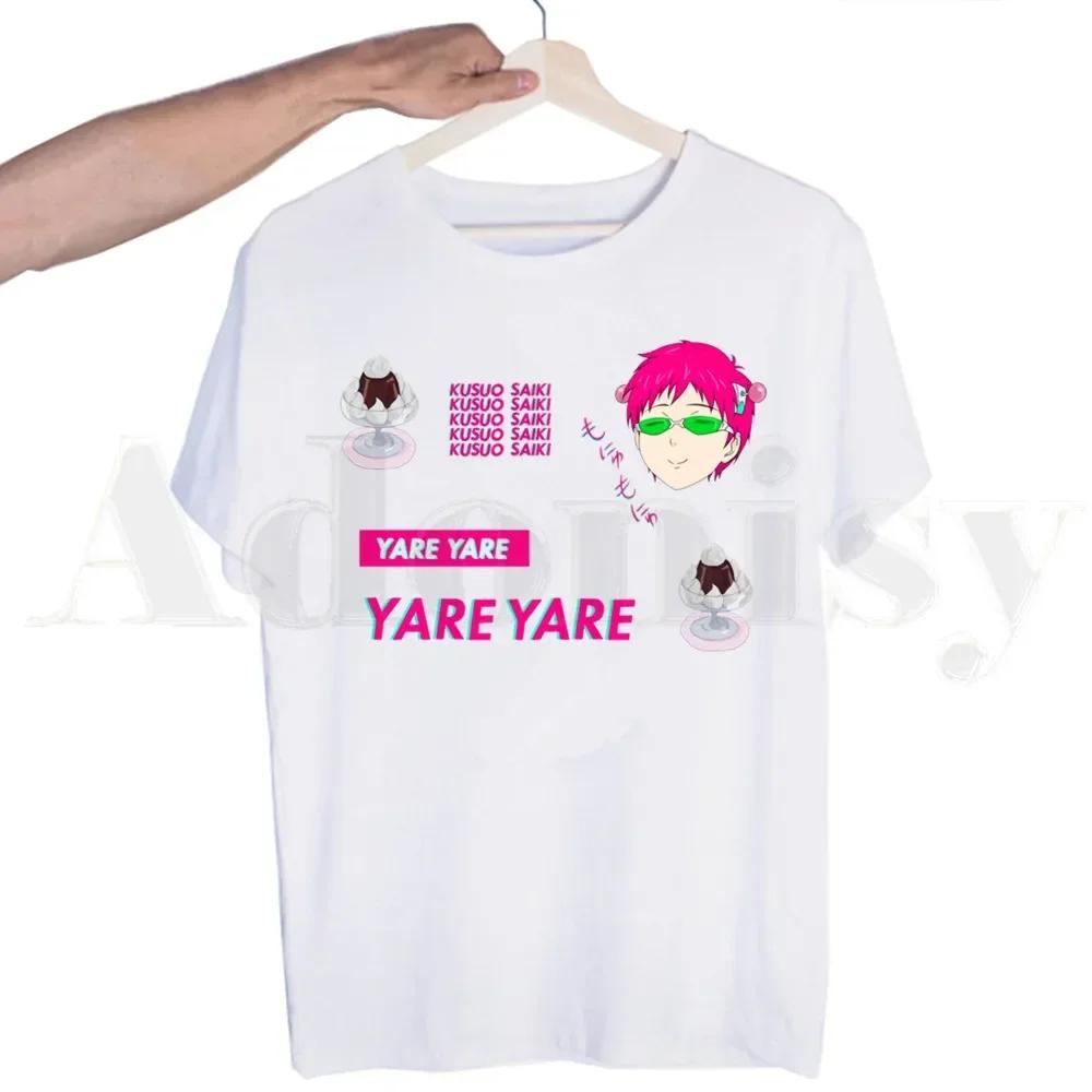 

Saiki s Confused The Disastrous Life Of Saiki K T-shirts Top Tees Streetwear Harajuku Funny Tshirts Men Fashion Summer Tshirt S