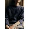 H M Regular Fit Textured Knit juMper Navy Blue