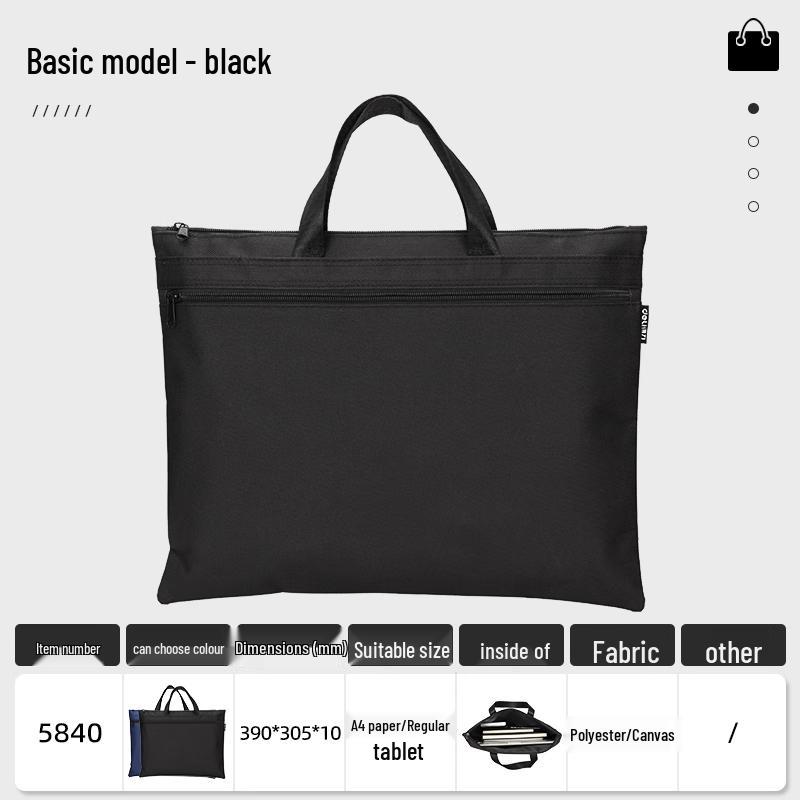 Deli 5840 Portable Double-Layer Storage Bag