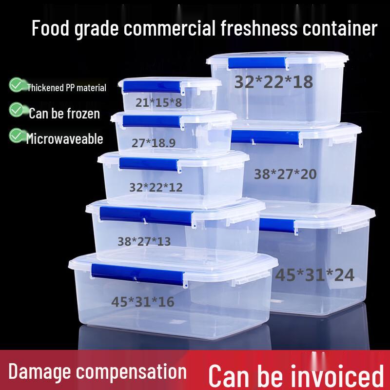 ZISIZ Large Rectangular Plastic Food Container