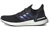 UltraBoost 20 Iss Us National Lab X UltraBoost 20 'Black Blue' EG0692