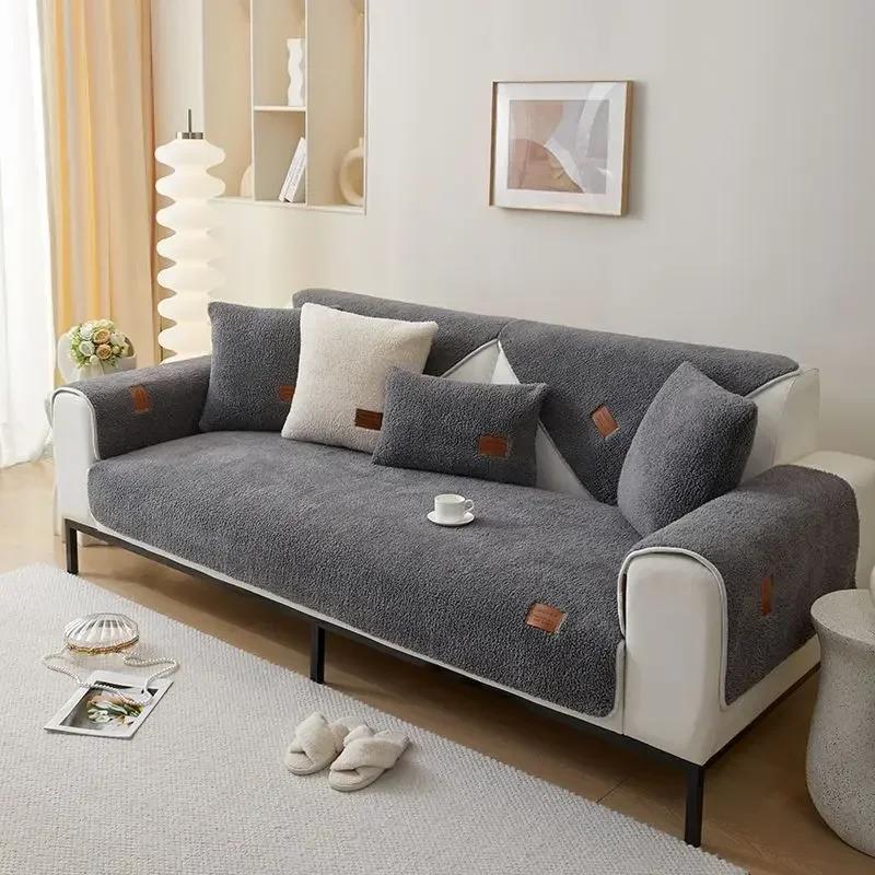 

Lamb Plush Sofa Cushion Winter Warmth Anti Slip Solid Color Sofa Towels Universal All Year Round L-shaped Sofa Cover Dustproof 70x70cm 1pcs