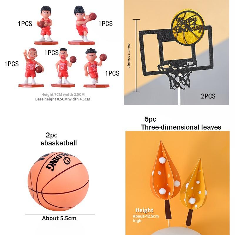 

14PCS Basketball Cake Decoration Set Slam Dunk Mini Solid Basketball Ball Frame Boy Birthday Theme Baking Accessories