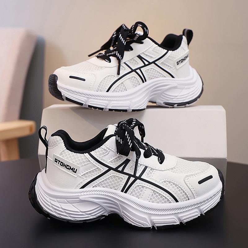 Baskets Chunky en Maille pour Enfants - Style Printemps/Automne 2026, Chaussures Décontractées Polyvalentes et Fashion pour Garçons et Filles en École Primaire