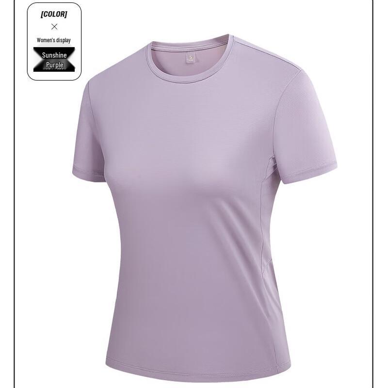 Fengxun Unisex Ice Silk Quick-Dry T-Shirt