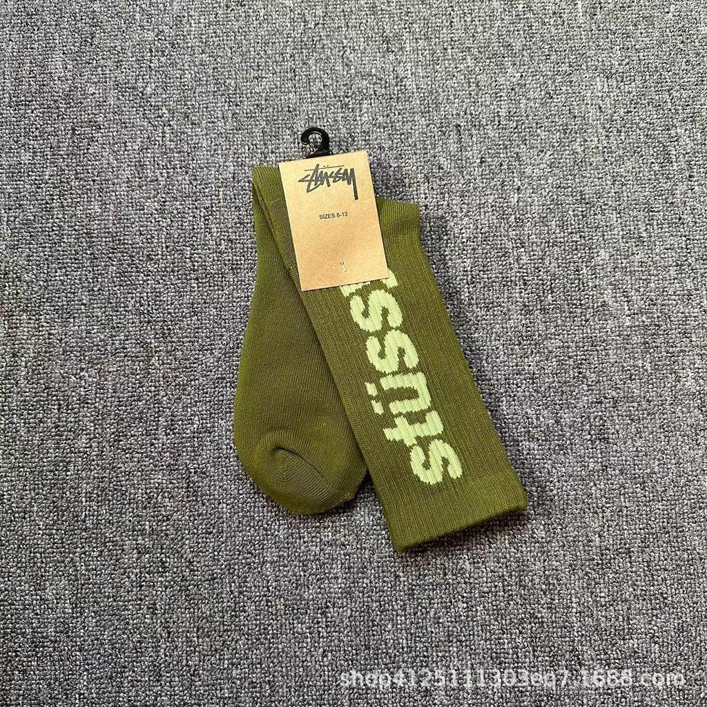 Sports Midhigh Cotton Trendy Unisex Socks For Basketball
