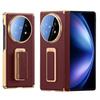 Applicable To vivoXFold1 Folding Mobile Phone , All-inclusive Leather, Double Central Axis Hinge , Wristband Bracket, Anti-drop