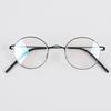 SBKA City Titanium Lightweight Round Glasses