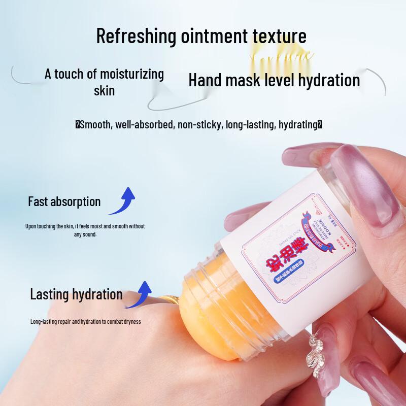 KOOGIS Snake Oil Moisturizing Cream