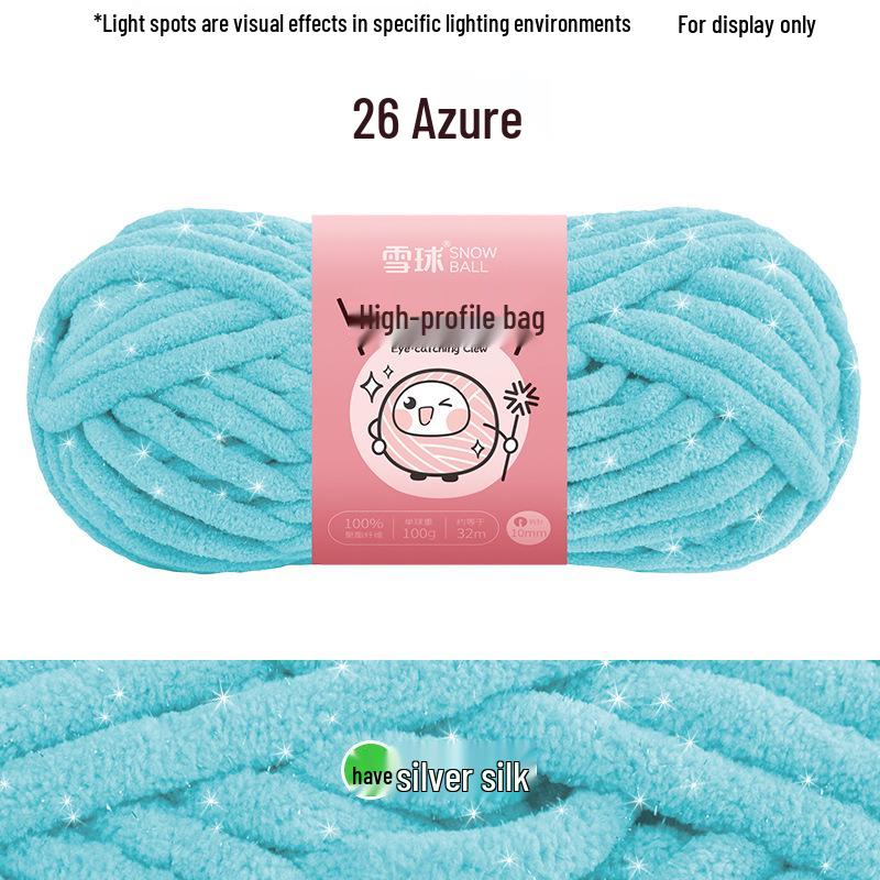 Vibrant No. 8 Ice Silk Yarn for DIY Knitting: Perfect for Scarves, Blankets, Dolls, Crochet Slippers & Chunky Projects