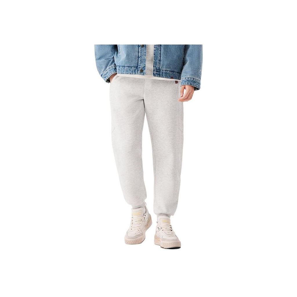 Li-Ning Solid Color Cuffed Casual Sweatpants Men Bottoms Grey AKLT017-5