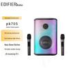 Edifier PK705 Portable Bluetooth Speaker