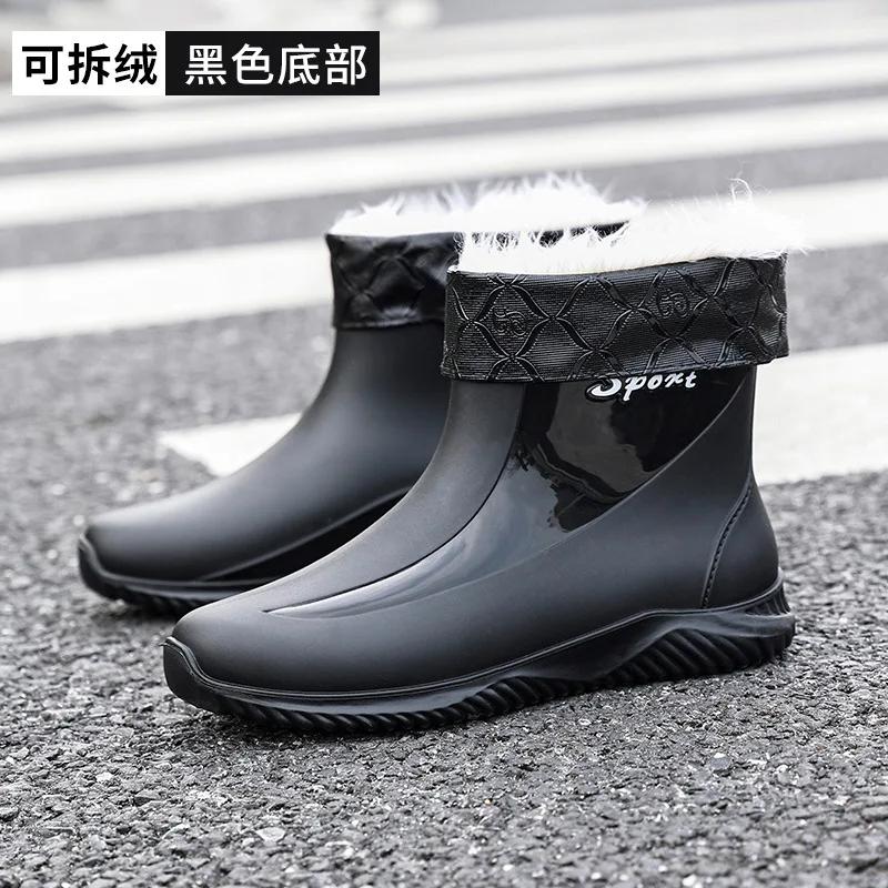 Men Rain Boots Chef Shoes Fishing Shoes Casual Waterproof Comfortable Fashion Non-slip Strong Wear-resistant Trend Large Size 44