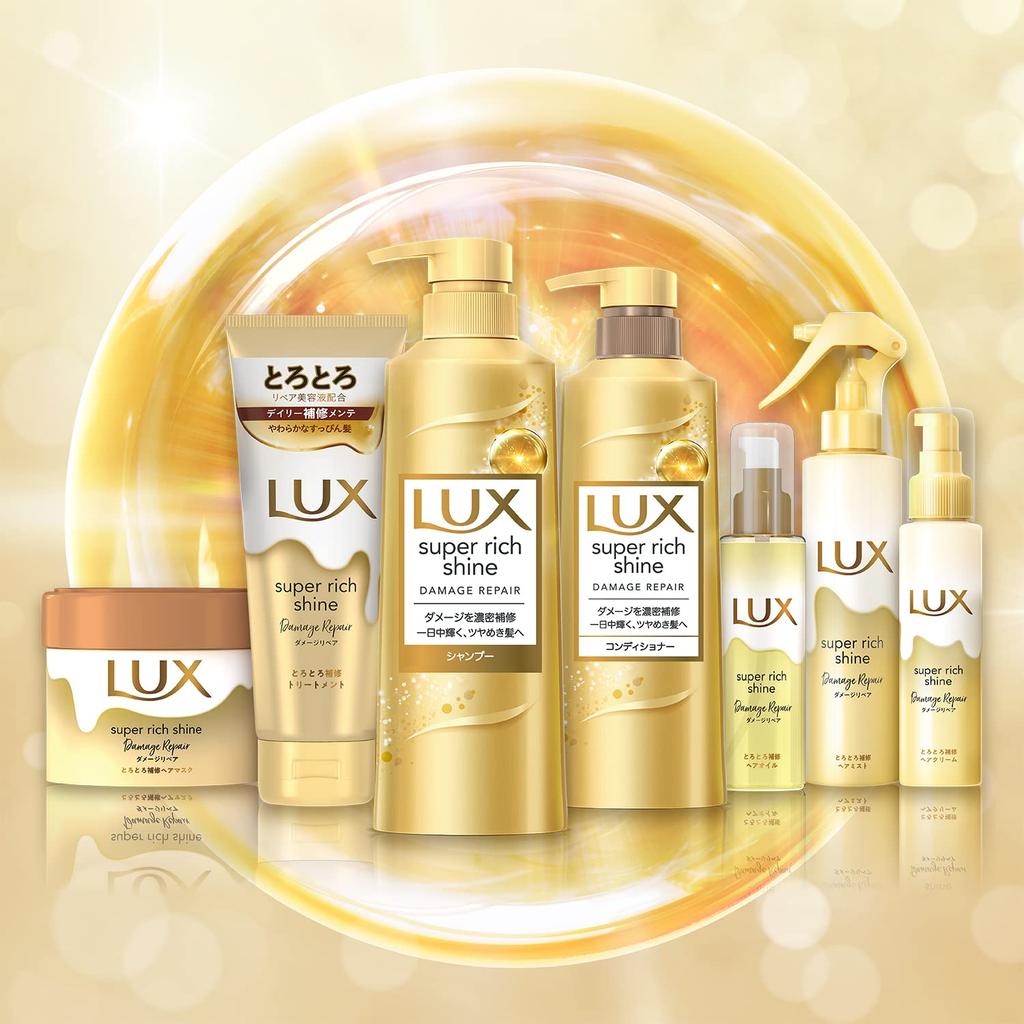 LUX Shampoo Conditioner Pump Pair 400g each Super Rich Shine Damage Repair with bonus