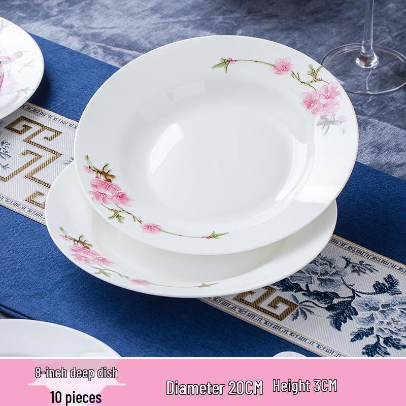 

Jingdezhen Peach Blossom Bone China Deep Plate