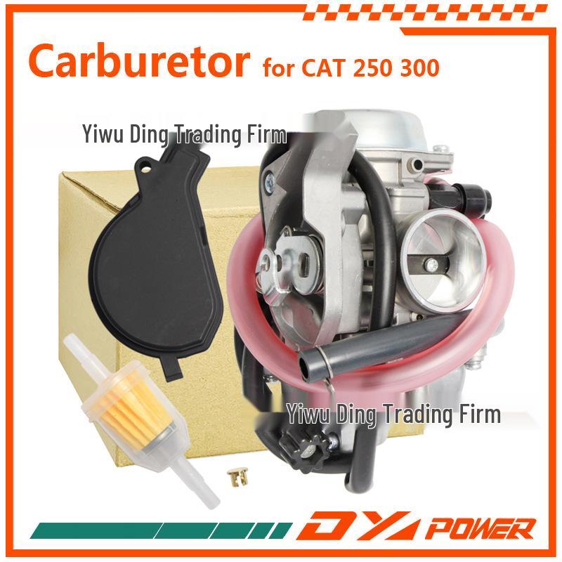 Arctic CAT 250/300 ATV Motorcycle Carburetor (Part Numbers: 0470-448, 0470-387)