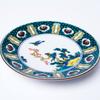 Waza no Stylish Kutani ware small and side plates featuring old Kutani overglaze designs of pine and Brand Japanese Kura plates, masterpieces,