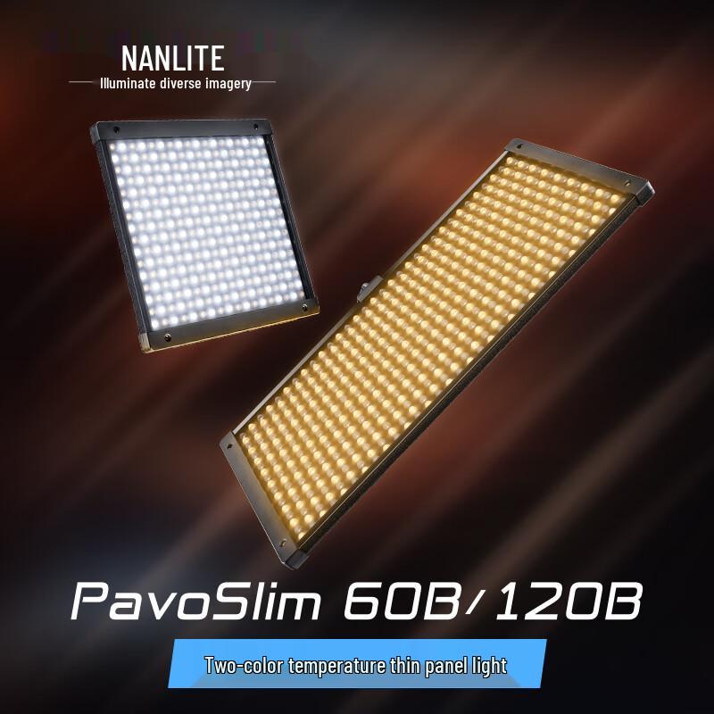 NANLITE PavoSlim 60B Bi-Color LED Panel Light Set