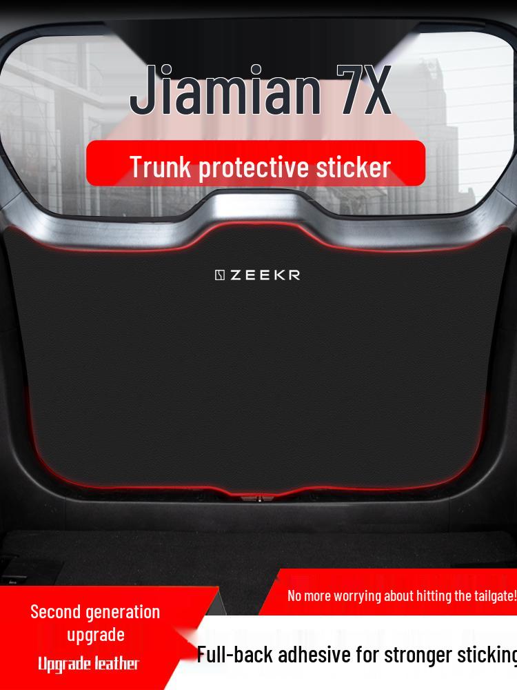 Jike 7X Car Trunk Kick Pad & Tailgate Protector - Interior Mod Sticker & Accessory.