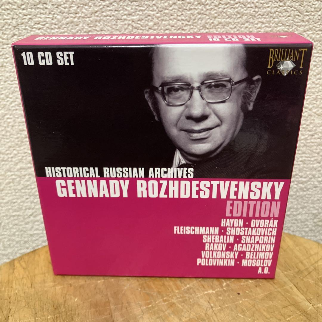 

[USED] 10CD Rozhdestvensky Shostakovich Symphony Collection Bach and others